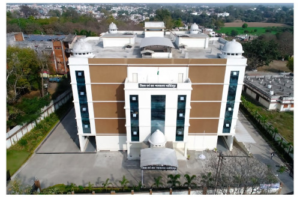 जिला न्यायालय (District Court)